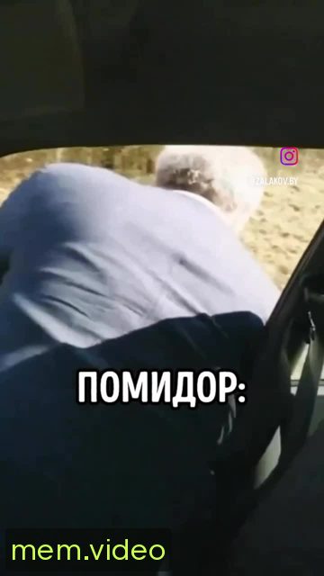 Кадр на 0:03