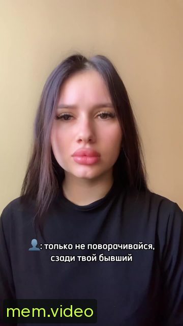 Кадр на 0:00