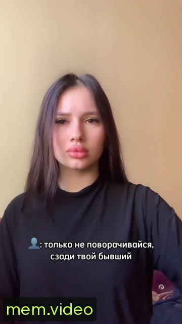 Кадр на 0:02