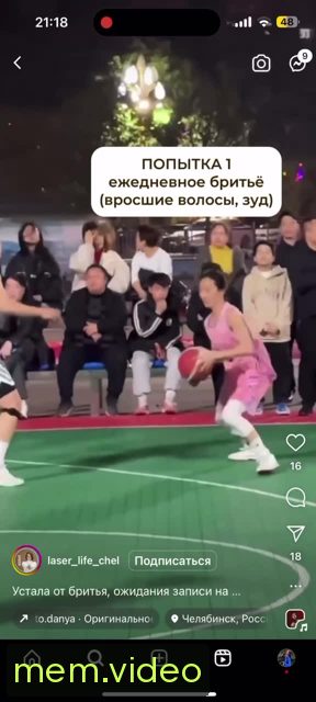 Кадр на 0:00