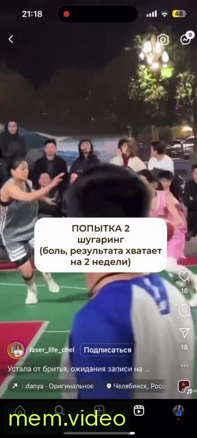 Кадр на 0:00