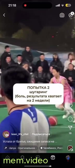 Кадр на 0:00
