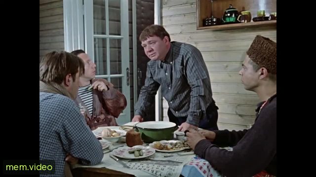 Кадр на 0:00