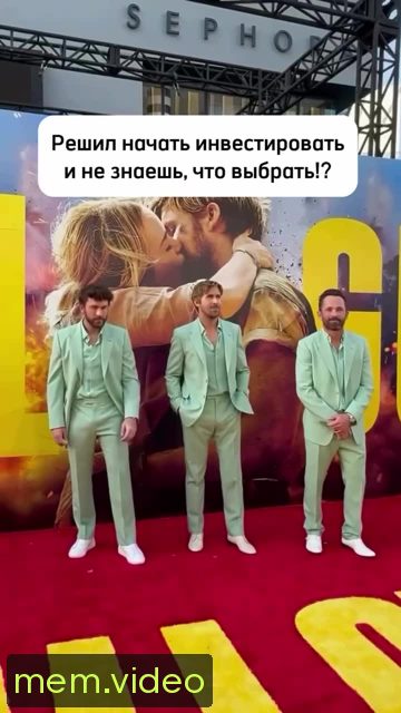 Кадр на 0:00