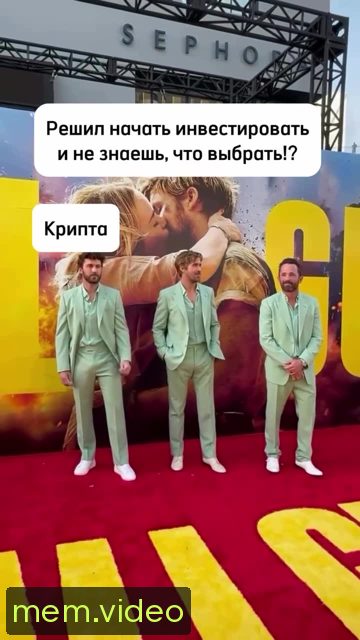 Кадр на 0:00