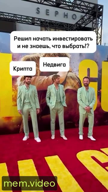 Кадр на 0:01