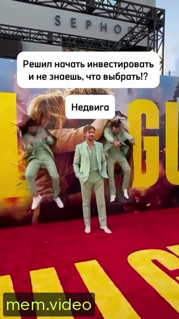 Кадр на 0:04