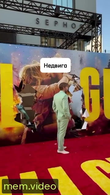Кадр на 0:07