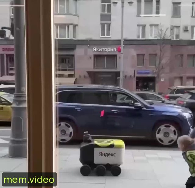 Кадр на 0:02