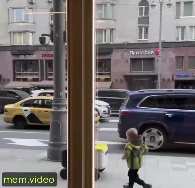 Кадр на 0:02