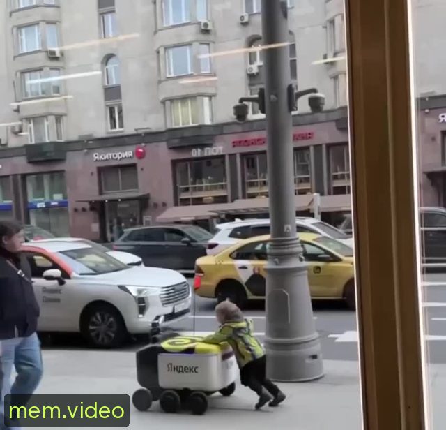 Кадр на 0:03