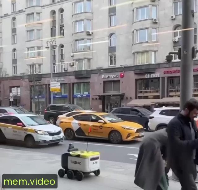Кадр на 0:08