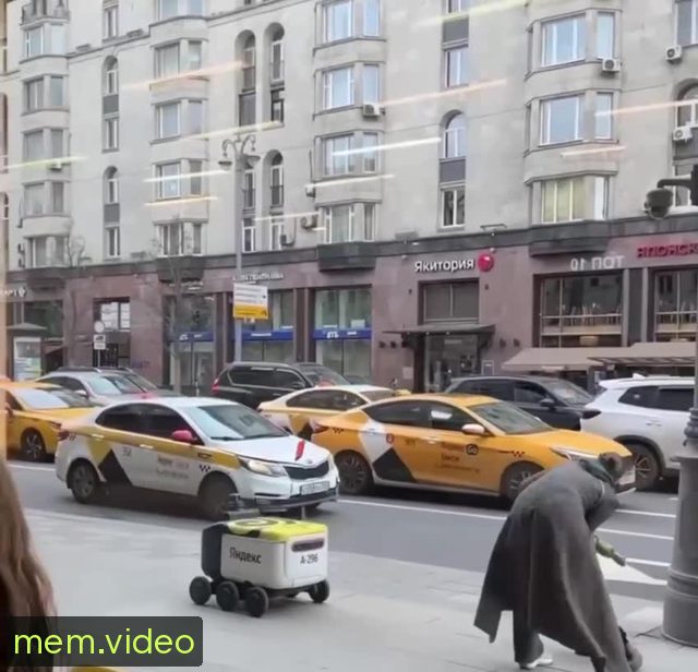 Кадр на 0:08