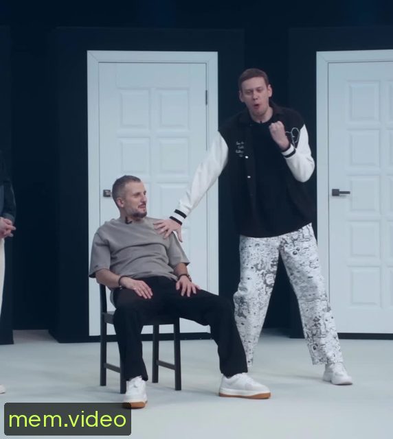 Кадр на 0:03