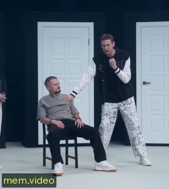 Кадр на 0:04
