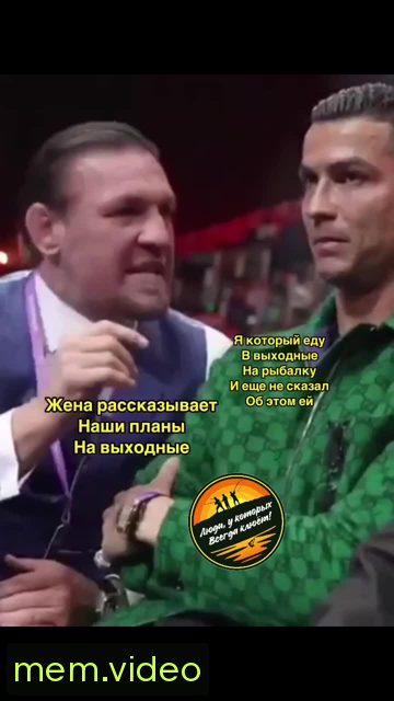 Кадр на 0:00