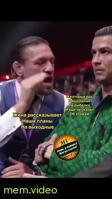 Кадр на 0:02
