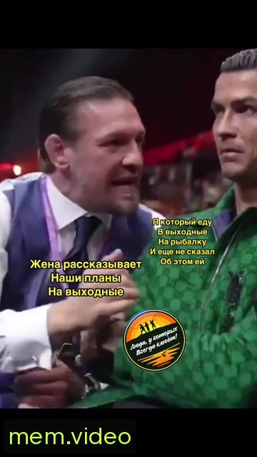 Кадр на 0:03