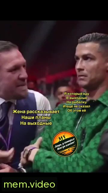 Кадр на 0:04