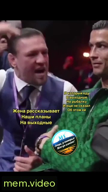 Кадр на 0:08