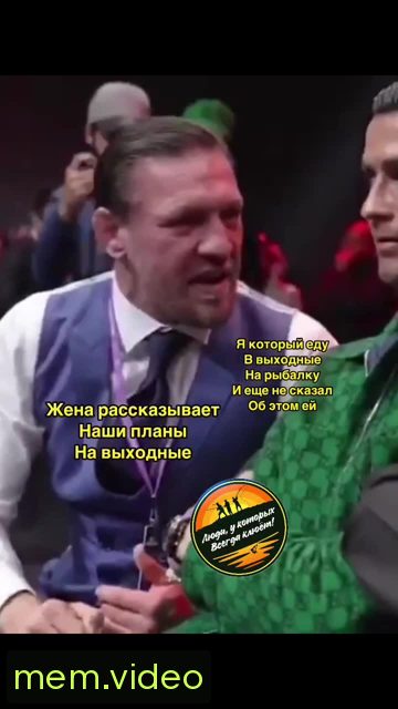 Кадр на 0:09