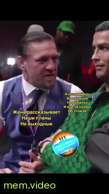 Кадр на 0:10