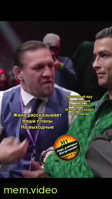 Кадр на 0:11