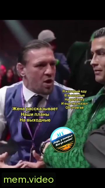 Кадр на 0:13