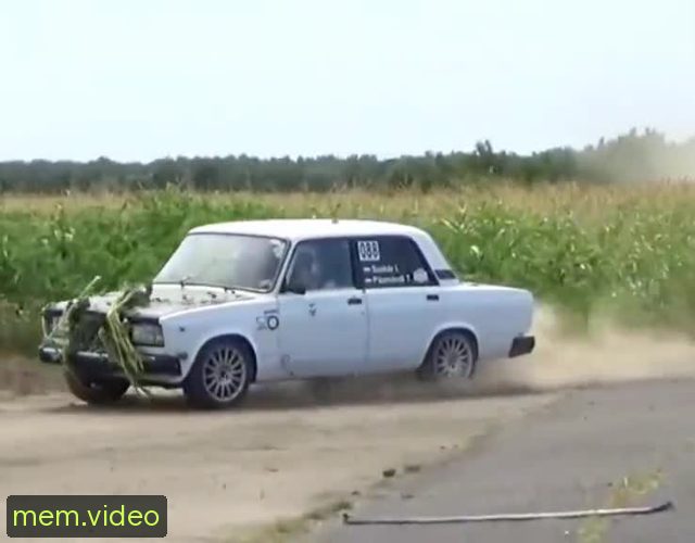 Кадр на 0:09
