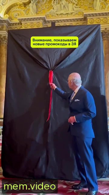 Кадр на 0:00