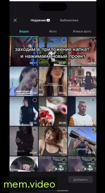 Кадр на 0:05