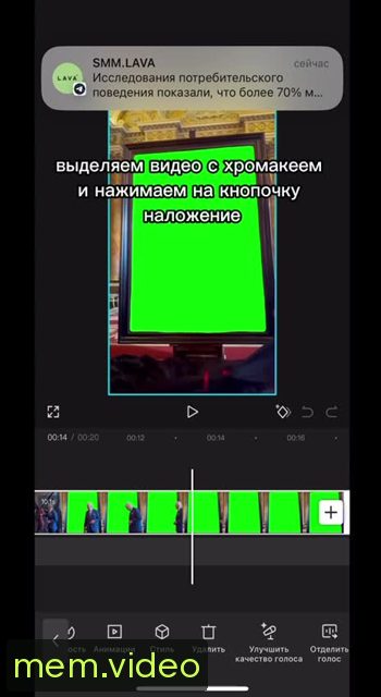 Кадр на 0:13