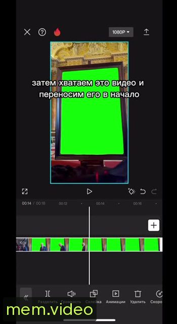 Кадр на 0:17