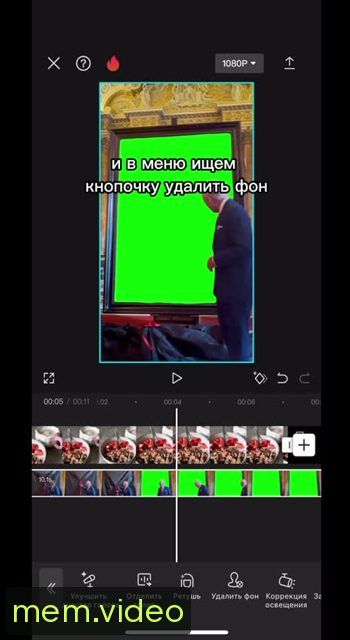 Кадр на 0:27