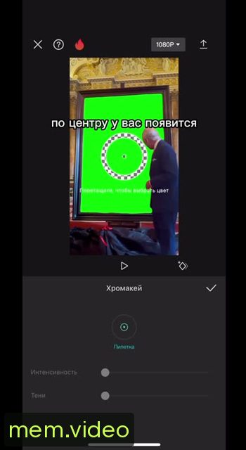Кадр на 0:32