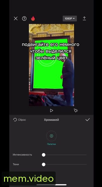 Кадр на 0:36