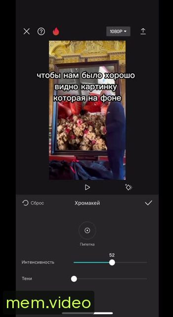 Кадр на 0:40