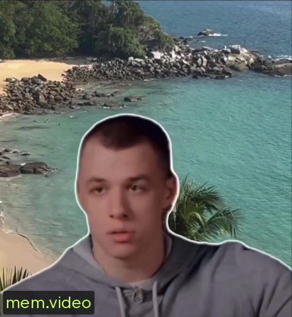 Кадр на 0:16