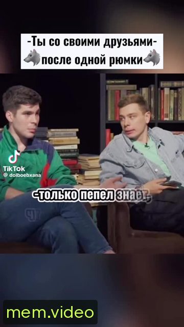 Кадр на 0:00