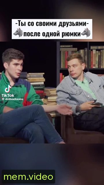 Кадр на 0:03