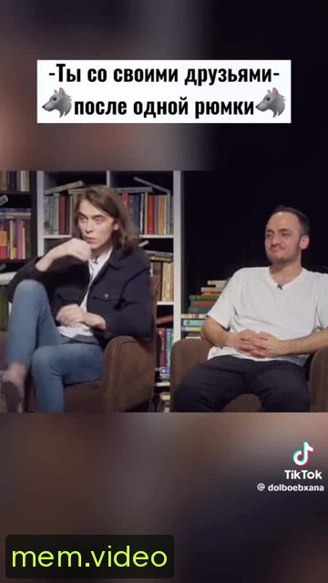 Кадр на 0:06