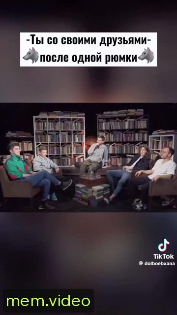 Кадр на 0:11