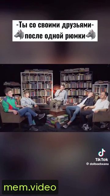 Кадр на 0:14