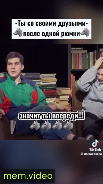 Кадр на 0:26