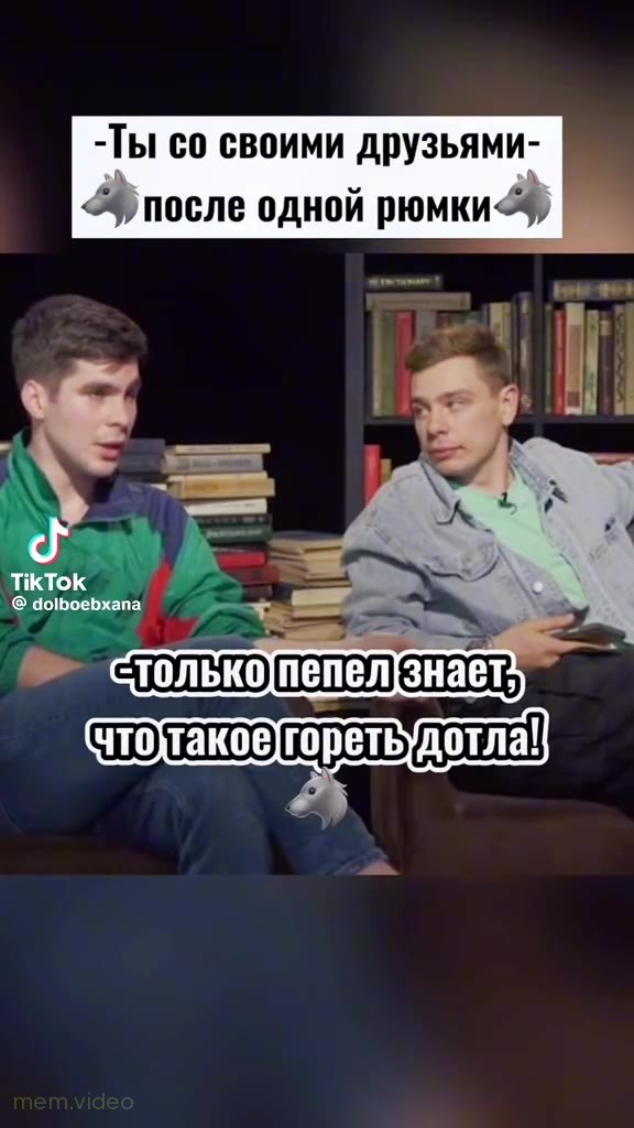 Кадр: Сергей Орлов и комики цитируют пафосные фразы