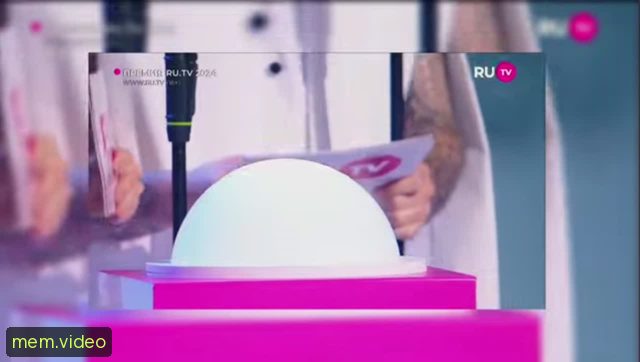 Кадр на 0:03