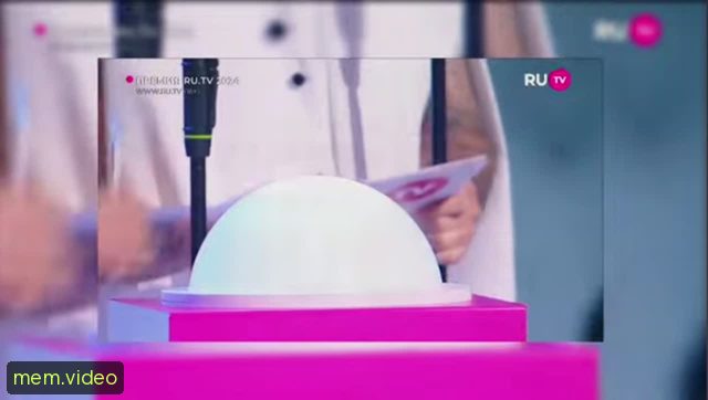 Кадр на 0:03