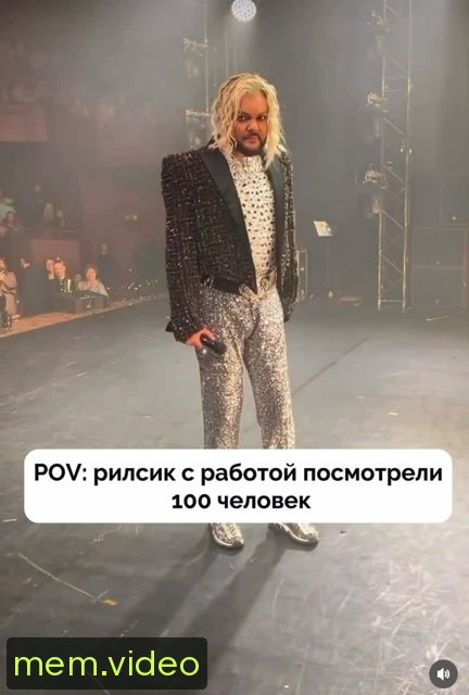 Кадр на 0:01