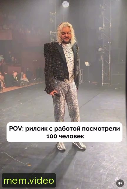 Кадр на 0:02
