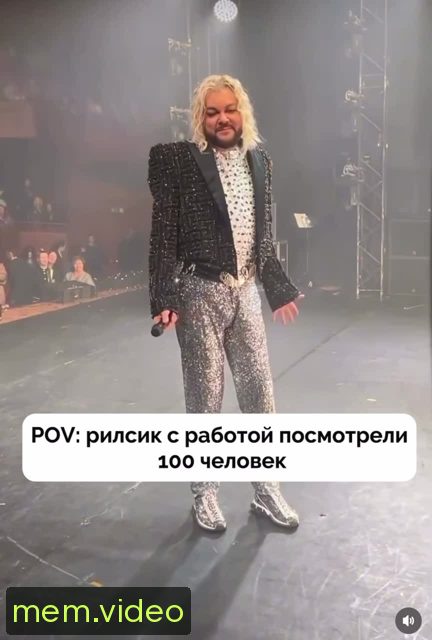 Кадр на 0:03